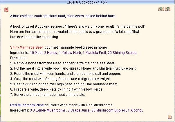 An example of a readable book using the book reading interface.